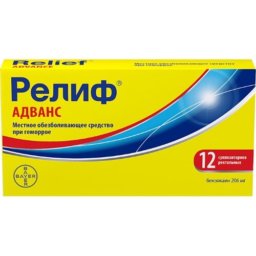 РЕЛИФ АДВАНС N12 СУПП