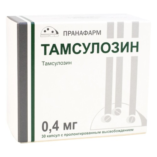 Тамсулозин 0,4 мг 30 шт. капсулы с пролонгированным высвобождением