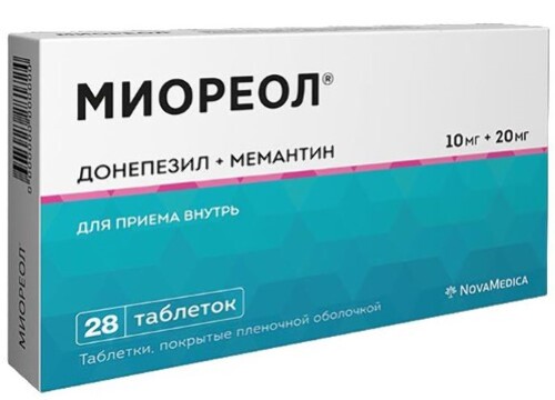 Миореол 10 мг + 20 мг 28 шт. блистер таблетки, покрытые пленочной оболочкой