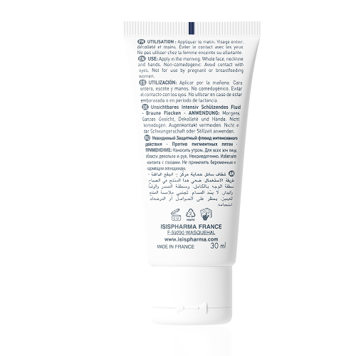 Isispharma neotone radiance spf 50+ флюид интенсивного действия от пигментных пятен 30 мл