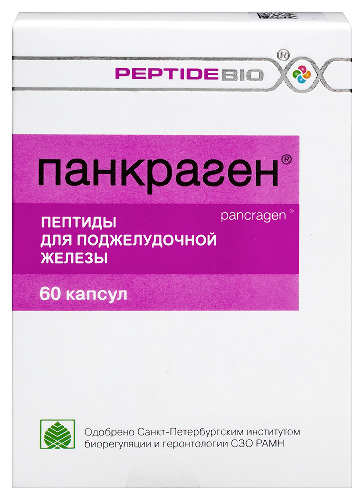 Панкраген 60 шт. капсулы