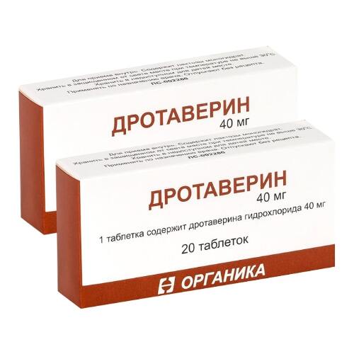 Набор ДРОТАВЕРИН 0,04 N20 ТАБЛ/ОРГАНИКА закажи 2уп со скидкой 5%