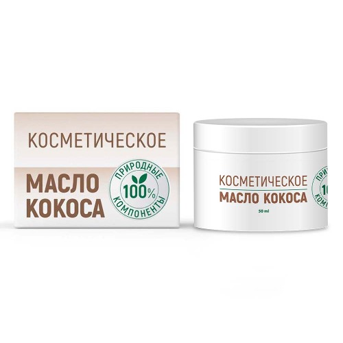 Масло кокоса косметическое 50 мл