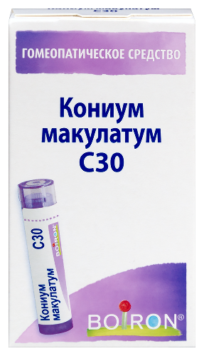 КОНИУМ МАКУЛАТУМ C30 ГОМЕОПАТ МОНОКОМП ПРЕПАРАТ РАСТИТ ПРОИСХОЖД