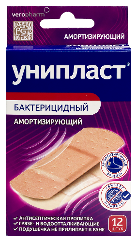 Лейкопластырь унипласт бактерицидный амортизирующий 12 шт.