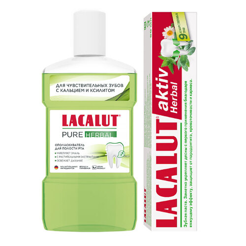 Набор LACALUT: ЗУБНАЯ ПАСТА AKTIV HERBAL 50МЛ + PURE HERBAL ОПОЛАСКИВАТЕЛЬ ДЛЯ ПОЛОСТИ РТА 475МЛ закажи со скидкой
