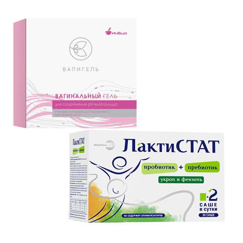 Набор ВАПИГЕЛЬ ВАГИНАЛЬНЫЙ ГЕЛЬ ДЛЯ СОХРАНЕНИЯ PH ВЛАГАЛИЩА 5,0 N7 + ЛАКТИСТАТ С УКРОПОМ И ФЕНХЕЛЕМ N30 ПАКЕТ-САШЕ ПО 4,0Г ПОР