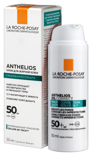La roche-posay anthelios крем солнцезащитный для жирной проблемной склонной к акне кожи лица spf 50+/ppd27 50 мл