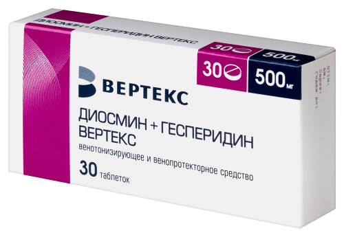 ДИОСМИН+ГЕСПЕРИДИН ВЕРТЕКС