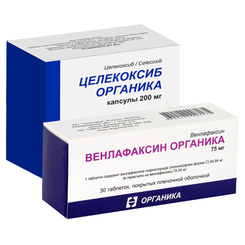 Набор Венлафаксин Органика 75мг №30 таб + Целекоксиб Органика 200мг №30 капс - со скидкой