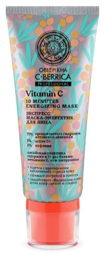 Купить Oblepikha c-berrica экспресс маска-энергетик для лица 100 мл цена