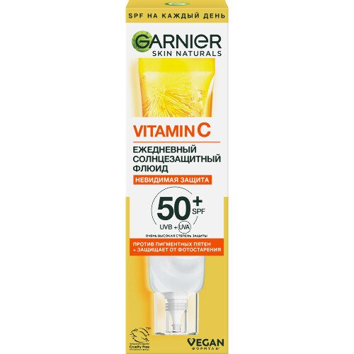 Garnier skin naturals флюид ежедневный солнцезащитный витамин с невидимая защита 40 мл