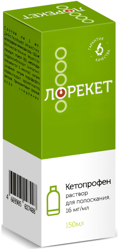 Оки 1,6% 150 мл раствор для полоскания