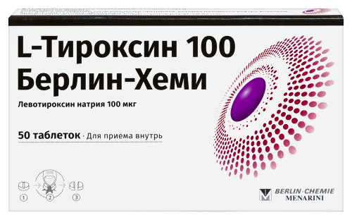 L-тироксин 100 берлин-хеми 100 мкг 50 шт. таблетки