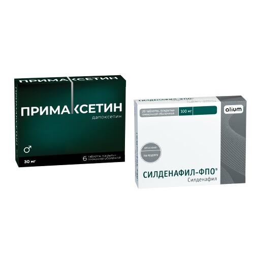 Купить Примаксетин 30 мг 6 шт. таблетки, покрытые пленочной оболочкой цена