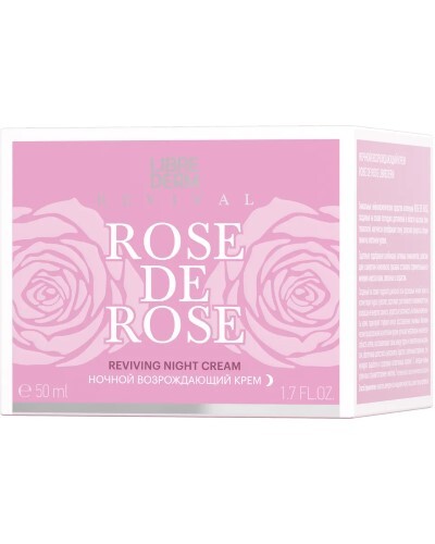 Librederm rose de rose крем возрождающий ночной 50 мл