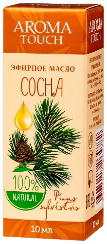 Aroma touch масло эфирное сосна 10 мл в индивидуальной упаковке