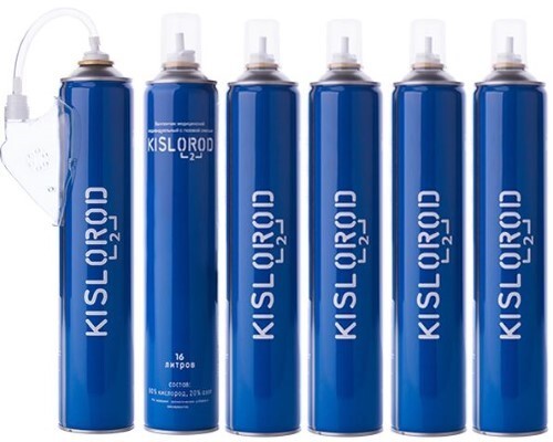 Купить Кислородный баллончик медицинский индивидуальный с газовой смесью kislorod k16l n5 + k16l-m 5 шт. +маска цена