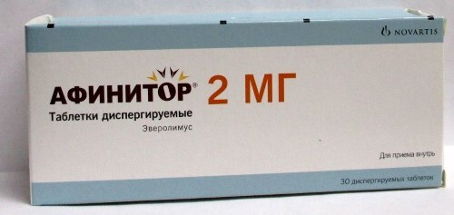 Купить Афинитор 2 мг 30 шт. таблетки диспергируемые цена