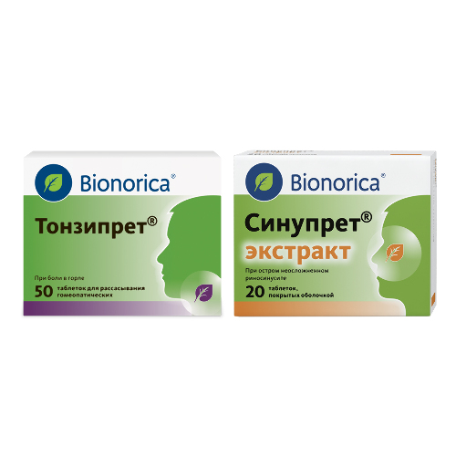 Набор СИНУПРЕТ ЭКСТРАКТ N20 ТАБЛ + ТОНЗИПРЕТ N50 ТАБЛ Д/РАССАС по специальной цене