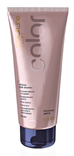 Купить ESTEL PROFESSIONAL HAUTE COUTURE LUXURY COLOR МАСКА ДЛЯ ВОЛОС 200МЛ в Москве ESTEL PROFESSIONAL HAUTE COUTURE LUXURY COLOR МАСКА ДЛЯ ВОЛОС 200МЛ