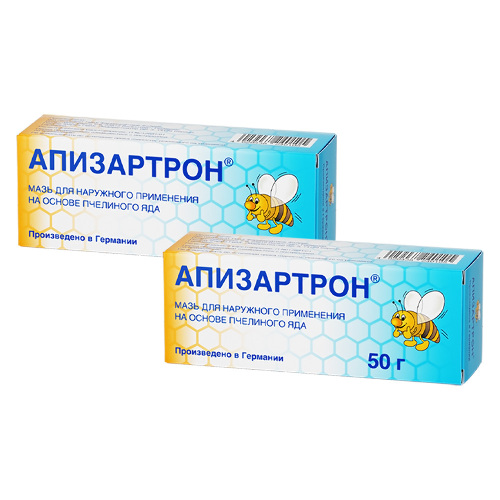 Набор при боли в мышцах и растяжениях Апизартрон 50г 2 уп