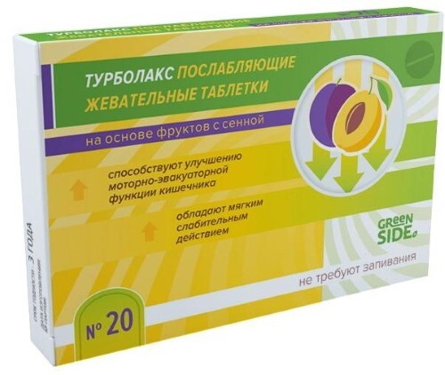 Купить Турболакс жевательные послабляющие таблетки на основе фруктов с сенной 20 шт. массой 500 мг цена