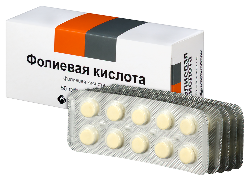 ФОЛИЕВАЯ КИСЛОТА