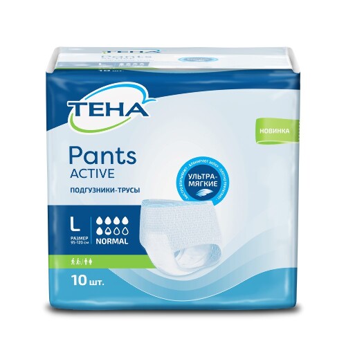 PANTS ACTIVE NORMAL ПОДГУЗНИКИ ДЛЯ ВЗРОСЛЫХ
