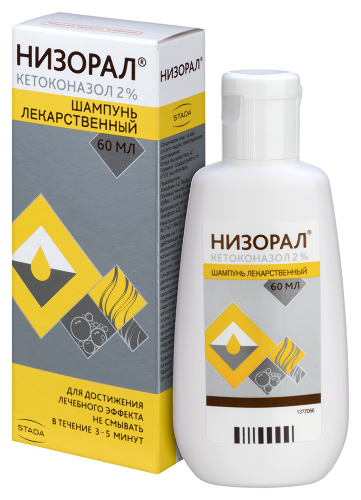 НИЗОРАЛ ШАМПУНЬ