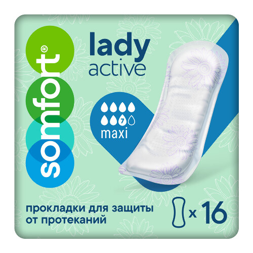 Somfort прокладки женские впитывающие lady active maxi 16 шт.