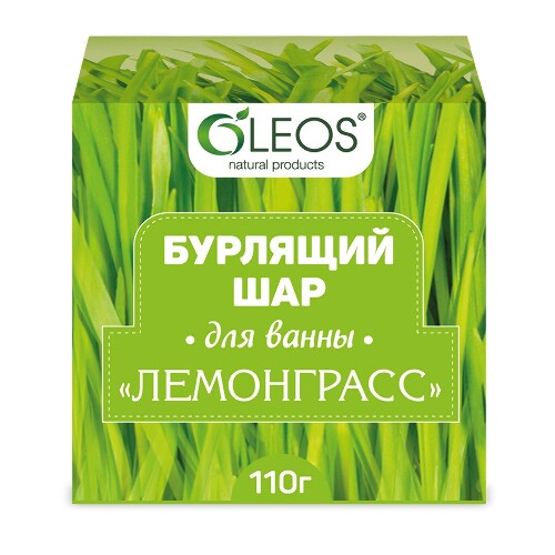 Купить Oleos шар бурлящий для ванн лемонграсс 110 гр цена