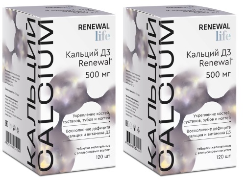 Набор 2 уп. КАЛЬЦИЙ Д3 RENEWAL N120 ЖЕВ ТАБЛ ПО 1749МГ  со скидкой 15%