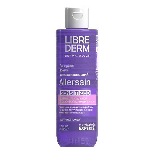 Купить Librederm allersain тоник успокаивающий физиологическое очищение для чувствительной кожи лица и глаз 200 мл цена