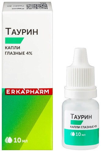 Erkapharm таурин кап капли глазные 4% флак/кап 10мл