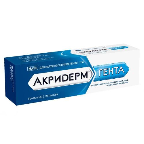 АКРИДЕРМ ГЕНТА