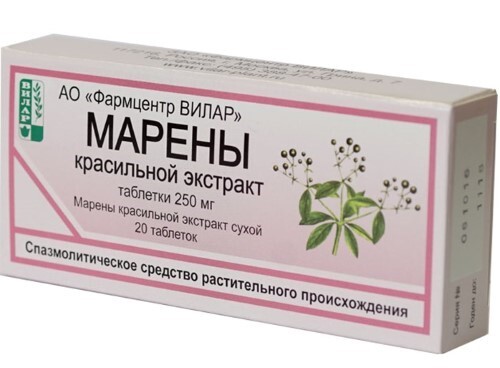 Купить Марены красильной экстракт 250 мг 20 шт. таблетки цена