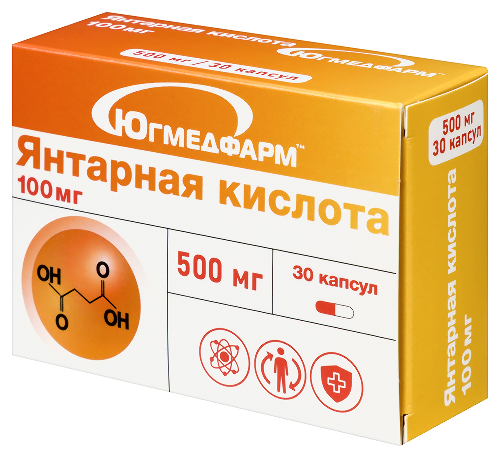 ЯНТАРНАЯ КИСЛОТА 100МГ