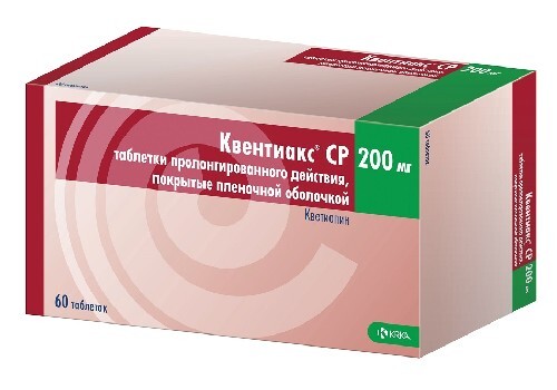 Купить Квентиакс ср 200 мг 60 шт. таблетки с пролонгированным высвобождением, покрытые пленочной оболочкой цена
