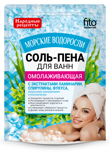 Купить Fito косметик народные рецепты соль-пена для ванн омолаживающая морские водоросли 200 гр цена