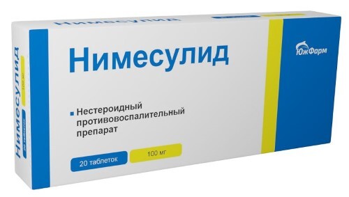 Купить Нимесулид 100 мг 20 шт. таблетки цена