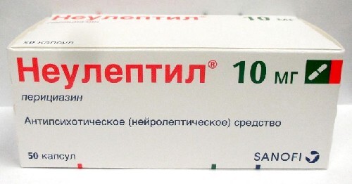 Купить Неулептил 10 мг 50 шт. капсулы цена