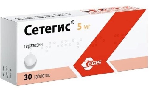 СЕТЕГИС