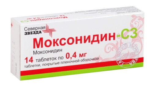 Купить МОКСОНИДИН-СЗ 0,0004 N14 ТАБЛ П/ПЛЕН/ОБОЛОЧ цена