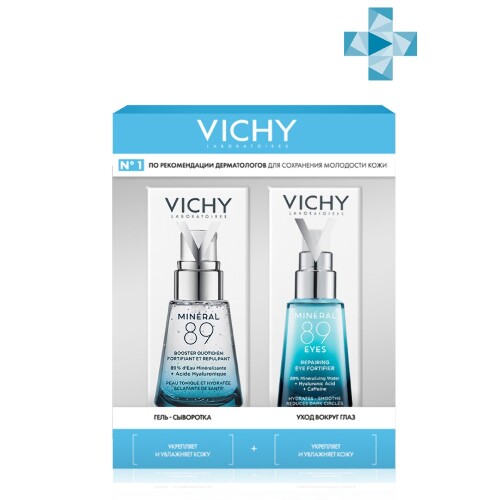 Купить Vichy набор mineral 89/гель-сыворотка 30 мл+mineral 89 уход для кожи вокруг глаз 15 мл/ цена