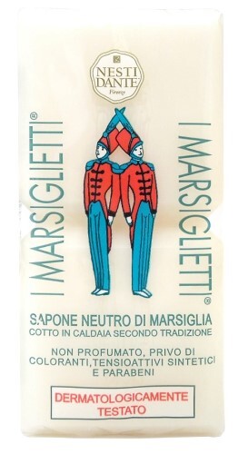 I marsiglietti мыло марсельское традиционное 200 гр