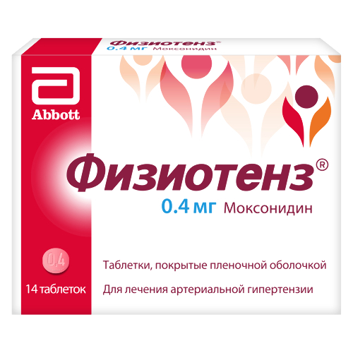 Физиотенз 0,4 мг 14 шт. таблетки, покрытые пленочной оболочкой