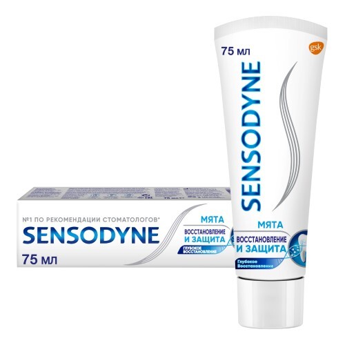 Купить Sensodyne зубная паста восстановление и защита 75 мл цена
