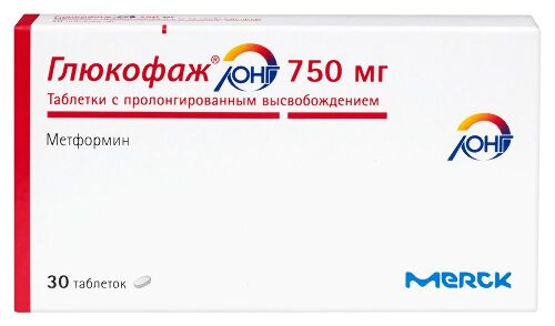 Купить Глюкофаж лонг 750 мг 30 шт. таблетки с пролонгированным высвобождением цена