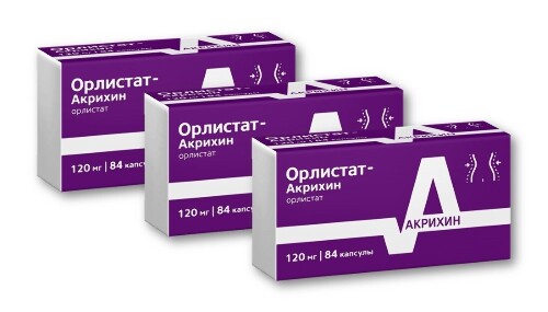 НАБОР ОРЛИСТАТ-АКРИХИН 0,12 N84 КАПС закажи 3 упаковки со скидкой